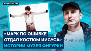 Подарок от Щербаковой / Казус с Кондратюком / 30 тысяч за значок / Как живет музей фигурки?