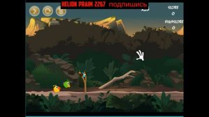 Злые птицы Рио    angry birds rio    прохождение    часть   1