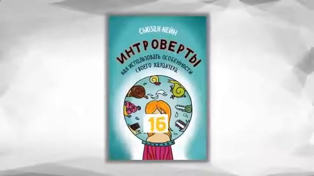 Книги про бизнес для начинающих