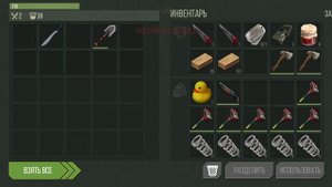 Prey day рейд базы игрока DOGGY