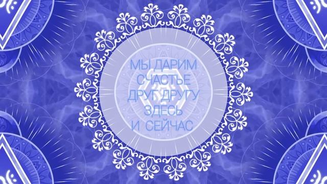 ВЫЗОВ ЧТОБЫ ВЕРНУТЬ ЧЕЛОВЕКА. Вернуть Его (Её) силой Мысли! Саблиминал на возврат человека.