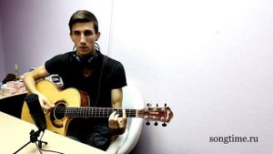 Как играть: Chris Isaak - Wicked Game на гитаре (Видео урок)