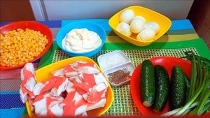Нежный САЛАТ с крабовым мясом огурцом и кукурузой