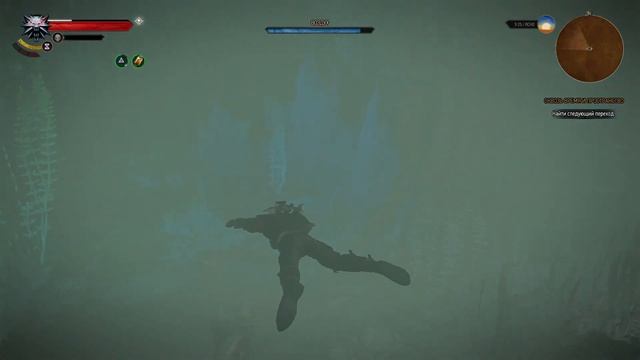 Сюжетное Место силы Аард. The Witcher 3 Wild Hunt. Сквозь время и пространство. смотреть онлайн