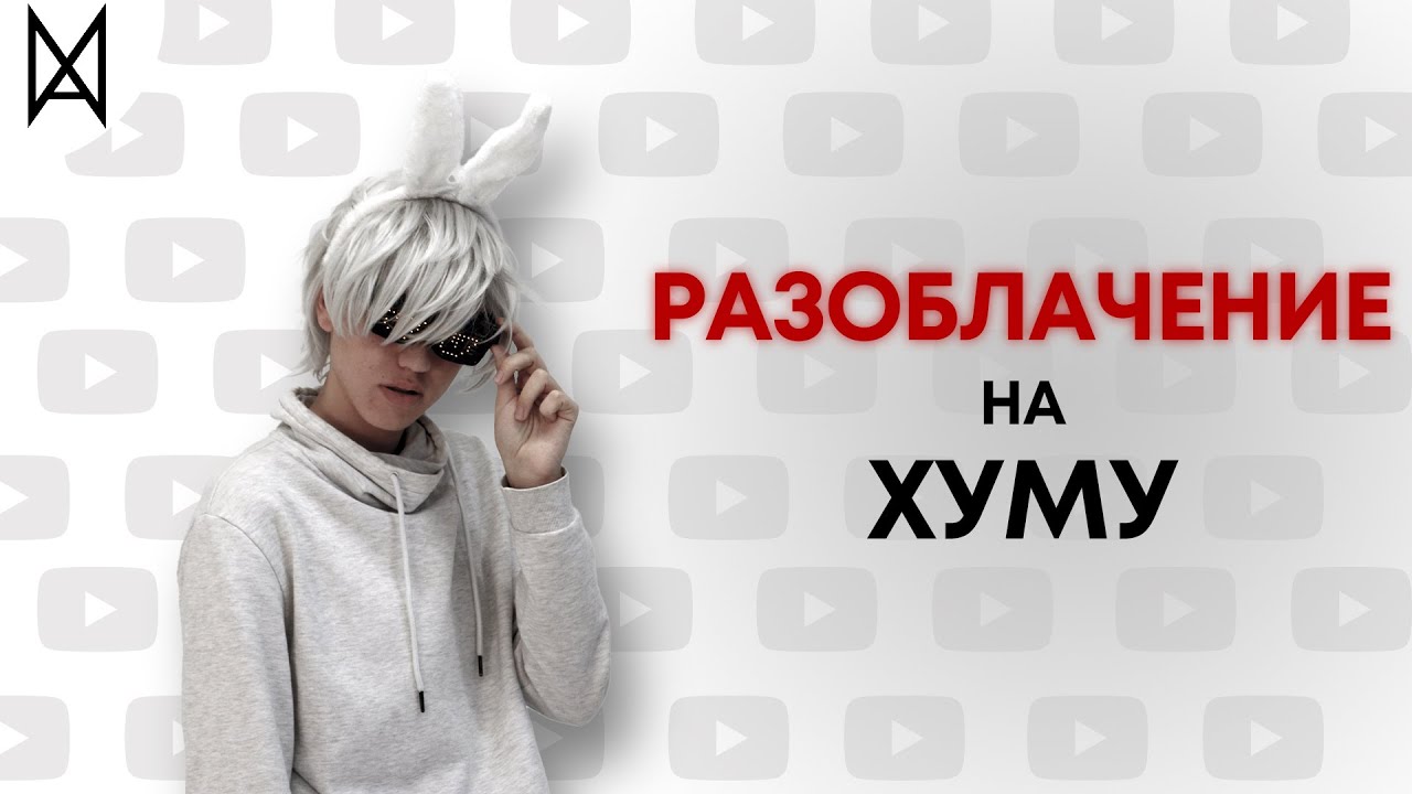 ОТВЕТЫ НА ВСЕ ВАШИ ВОПРОСЫ | 1000 подписчиков