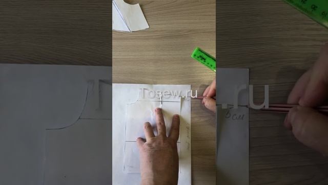 Моделирование ночной сорочки смотреть онлайн