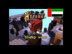 Minecraft: Sheep Wars on Hypixel - Sheep Wars#3