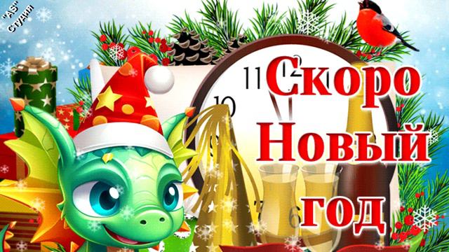 Андрей Савин и Анастасия Лерман Новогодний маскарад смотреть онлайн