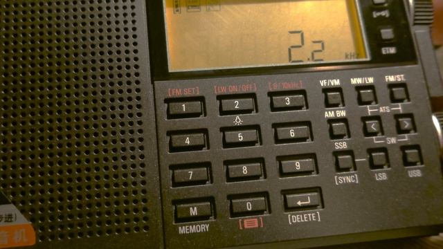 Tecsun PL-330. Ночной садово-огородный трёп на 80ке