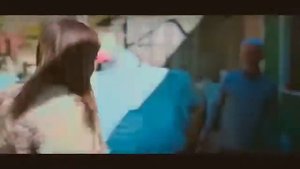 Себи мамнуй