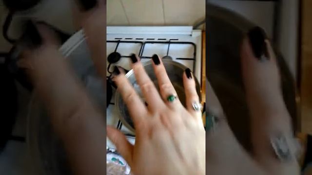 Навести блуд