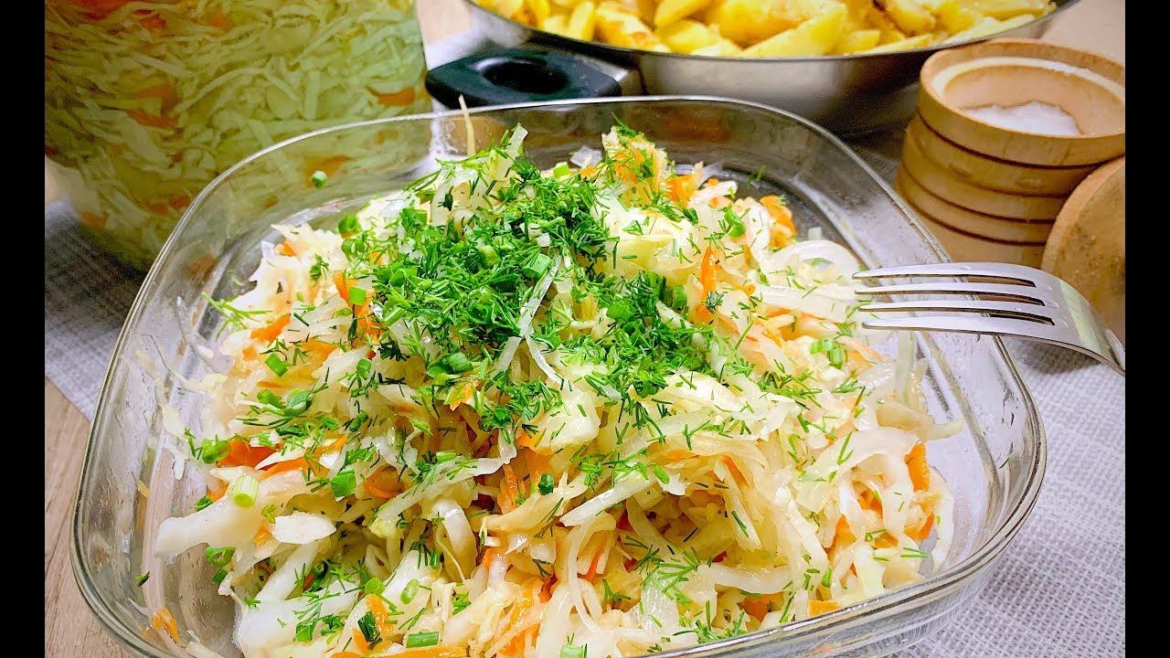 Так всегда КВАСИЛА КАПУСТУ моя Бабушка, Быстрый Рецепт Квашенной Капусты смотреть онлайн