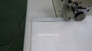Фильтр карманный. Ультразвуковая швейная машина. Сварка спанбонда (нетканый материал)