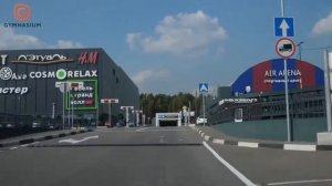 Как добраться до AIR ARENA в "Ригамолл"