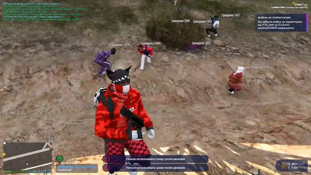 ПОПАЛ В БОЛЬНИЦУ ПОСЛЕ ЛИДЕРКИ В ГТА 5 РП | GTA 5 RP смотреть онлайн