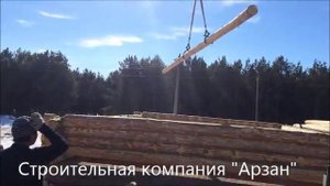Сборка Сруба 8 5х10м в чашу п  Чишмы