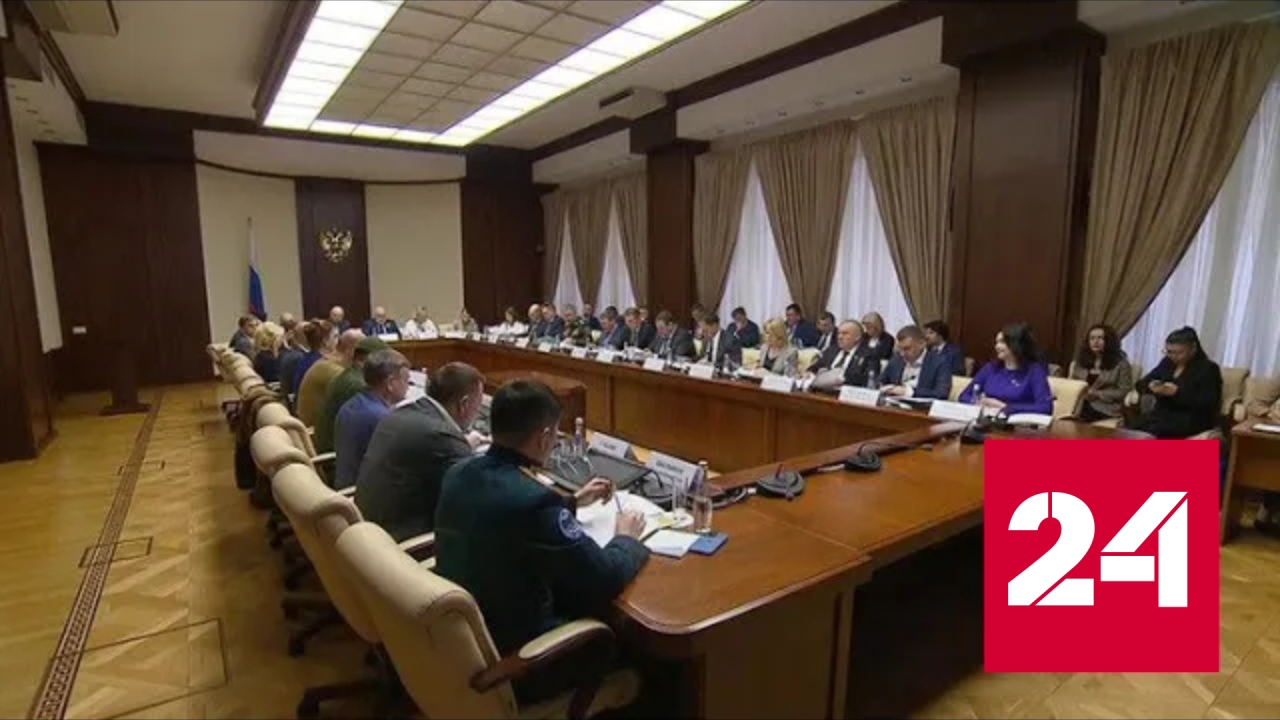 Набсовет фонда "Защитники Отечества" провел первое заседание - Россия 24 