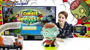 ДАНЯ играет в приложение ZOMBIE HARVEST! Любимая игра ЗОМБИ!