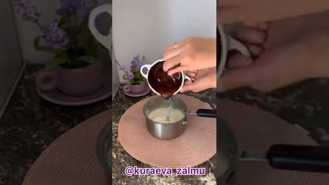 Как приготовить НУТЕЛЛУ? Нутелла как в магазине. Очень вкусная нутелла!