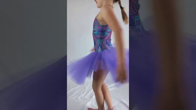 Dance dress - платье для танцев