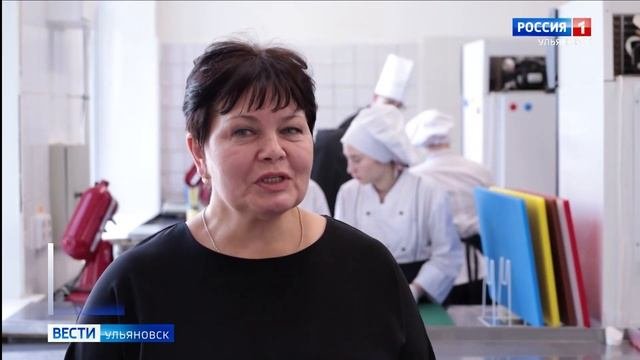 Система профессионально-технического образования