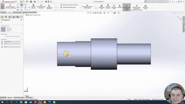 Вал.mp4