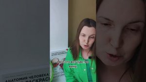 Лишний вес - психологическая причина?