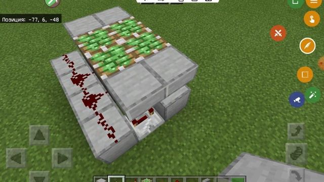 секретный проход в лестнице в маен смотреть онлайн