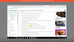 Не удалось запустить службу Агент SQL Server MSSQL Ошибка 1068: Не удалось запустить дочернюю служб