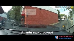 К9 задерживает преступника / Применение оружия полицией