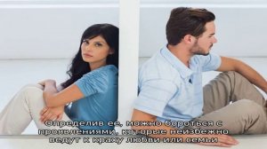 Если мужчина разлюбил, как он себя ведет
