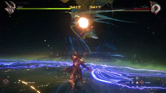 Final Fantasy XVI Bahamut Boss Fight [Битва с Багамутом]