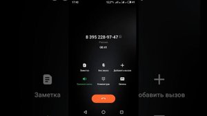 Номер деда мороза позвонил ему