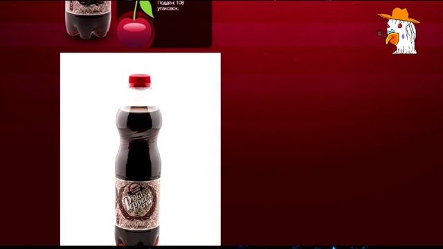 Old Pepper's crew? Обзор!? смотреть онлайн