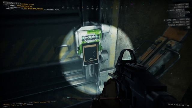 CoopGames #192. GTFO. Часть 2. Играем втроём смотреть онлайн