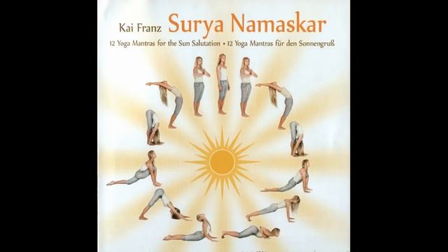 Kai Franz - Surya Namaskar (3 cycles) смотреть онлайн