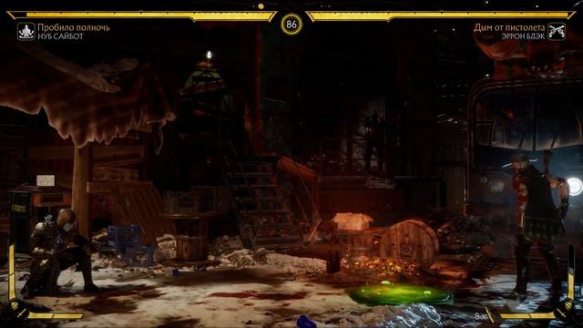Mortal Kombat 11 - Noob Saibot Vs Erron Black (Very Hard)- Нуб Сайбот- Эррон Блэк (очень сложно)