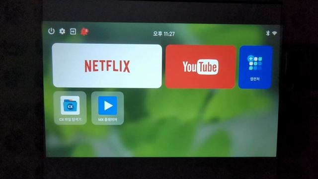 PJM500F, PJM550F Projector Review : FHD, 2K, 4K 지원 | 국내 AS KOREA ▶ 30만원대 가성비 빔프로젝터 추천 (feat.프로젝터매니아