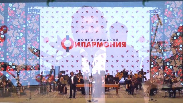 А. Лара «Гранада» ОРНИ им.Н.Н.Калинина, солист А.Шапошников, дирижер Г.Иванкова