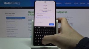 Резервное копирование данные с SAMSUNG Galaxy S21 в Google облако