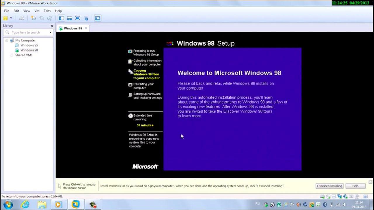 Установка Windows 98 First Edition (часть 1)