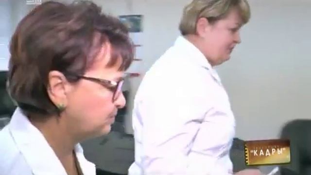 Кадры. "Городская Клиническая Больница №1 МУЗ, Гинекологическое Отделение" (часть 2) смотреть онлайн