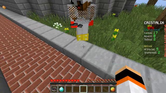 Hunger Games #1 Много народу. смотреть онлайн