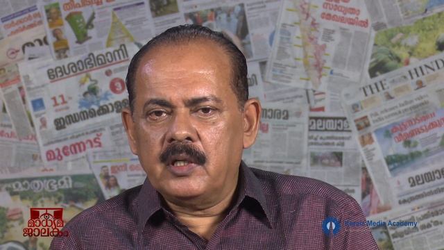 Madhyamajalakam 26 смотреть онлайн