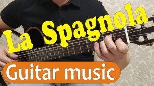 La Spagnola - Соло на гитаре без корпуса | Юрий Кутенко