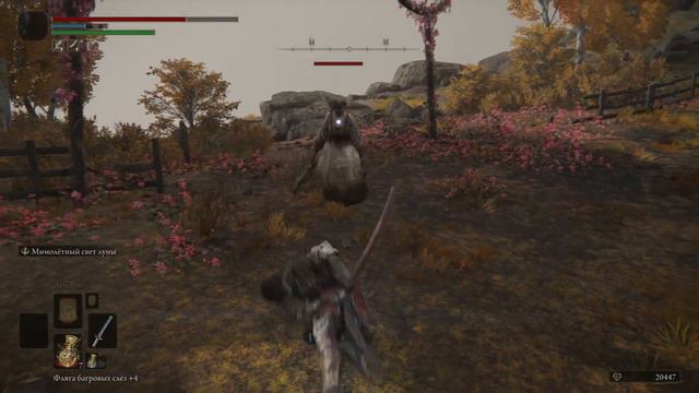 TOP gamer ELDEN RING™ 15-серия смотреть онлайн