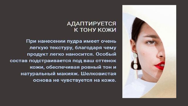 Кушон со спонжем для лица, купить beauty cream, Кушон VENZEN реальные отзывы 2022 смотреть онлайн