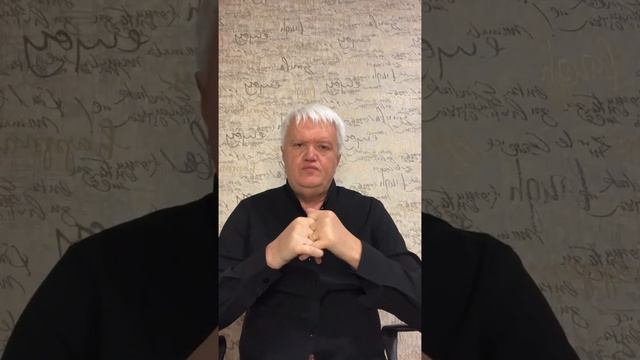 Что такое родовой сценарий. Способы распаковки судьбы и выхода из родовых программ