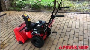 Самоходный бензиновый снегоуборщик A-iPower AS567. Видео от покупателя