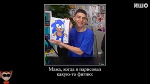 МУД А4, прикол, мем (Рисуем блины VS 3D ручки)
